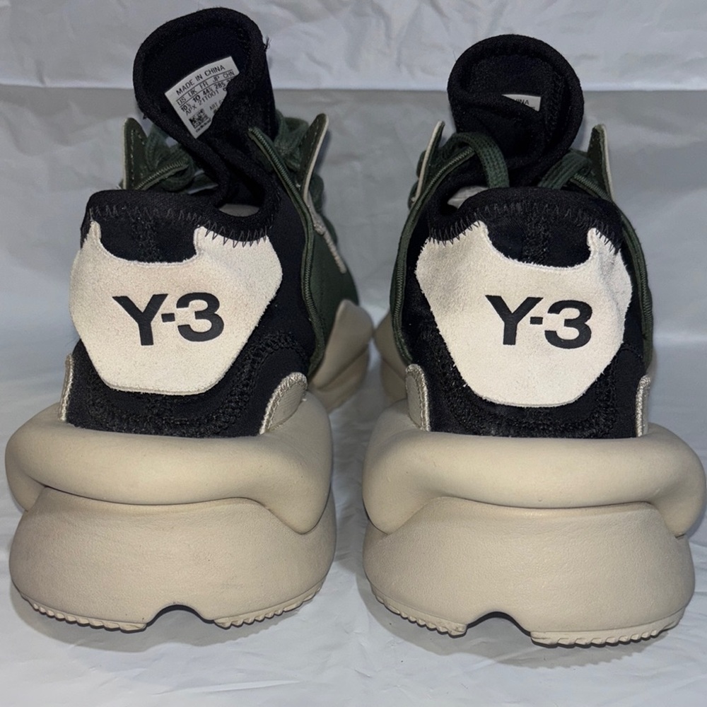 NEW ADIDAS Y-3 Kaiwa Athletic Sneakers Running Fashion Shoes Green Size 10.5 - Picture 4 of 7